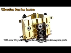 레크트라용 진동 상자