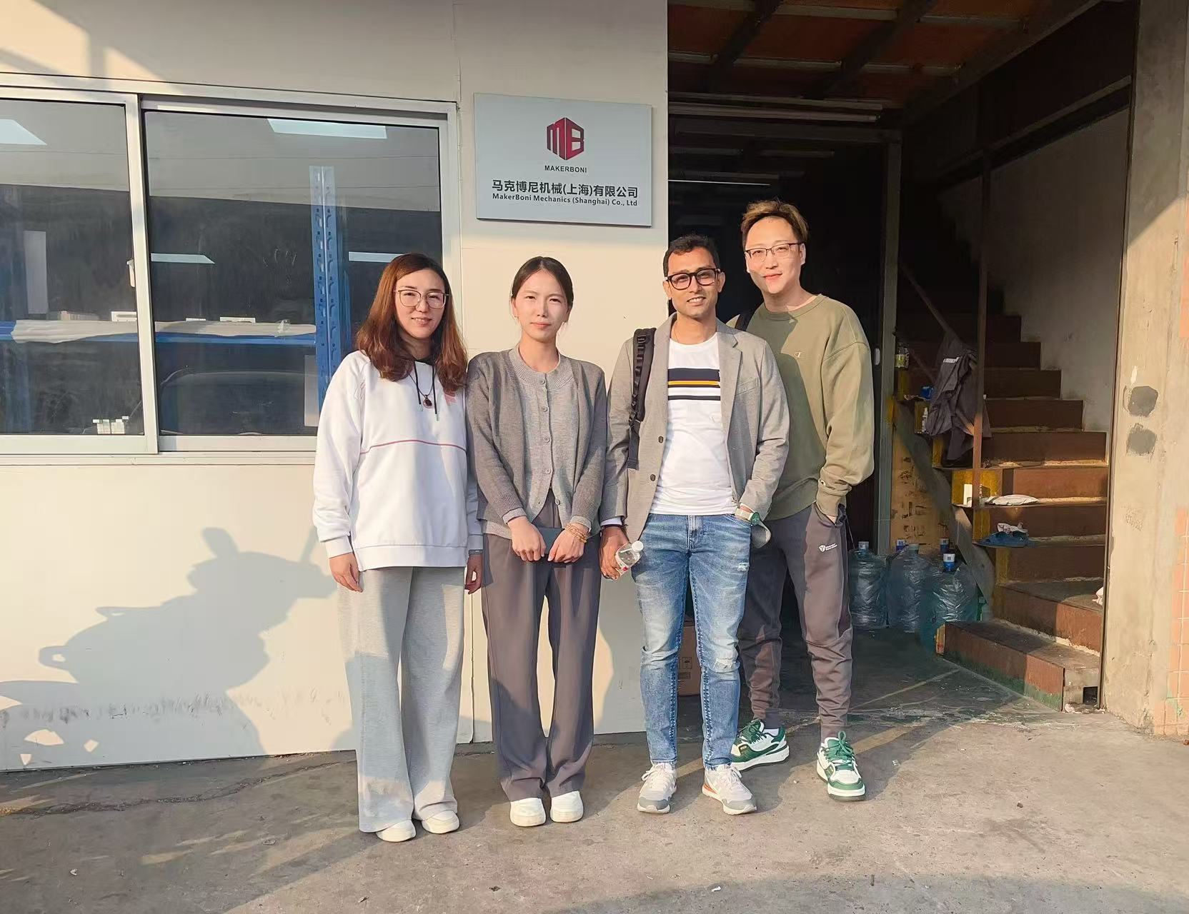 최신 회사 블로그 국제 베트남 공장 소유주, 현장 실사 및 협력을 위해 MakerBoni 방문